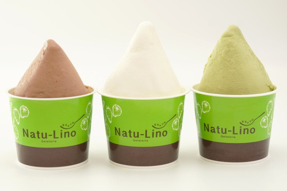 宮城の名産品:Natu-Lino(ナチュリノ)「プレジデントセレクション」
