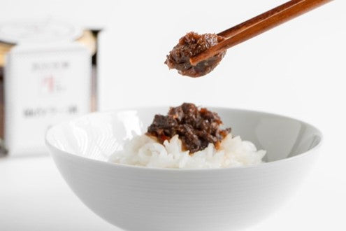 宮城の名産品:具の9割が牛タン「牛タン仙台ラー油」