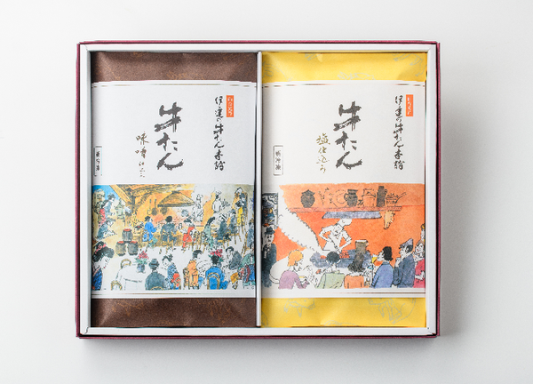 牛たん詰合せ RMS-1(塩・味噌 各1)【伊達の牛たん本舗】