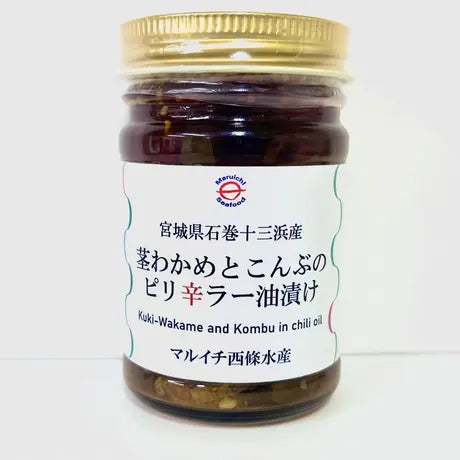 ご飯がすすむ!茎わかめとこんぶのピリ辛ラー油漬け 120g【マルイチ西條水産】