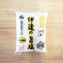 伊達の旨塩-300g 袋-【山田油業】