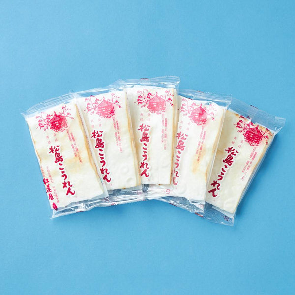 松島こうれん 15袋入【紅蓮屋】
