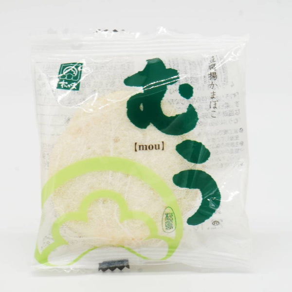 むう 15個入【松島蒲鉾本舗】