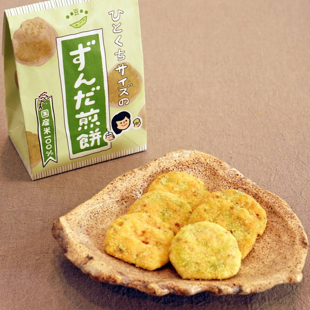ずんだもち。 zundaset_new.jpg