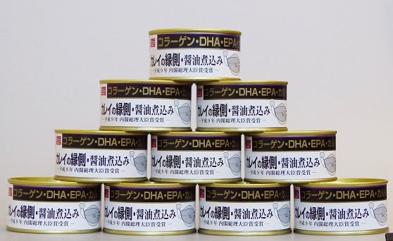カレイの縁側醤油煮込み 10缶セット【木の屋石巻水産】