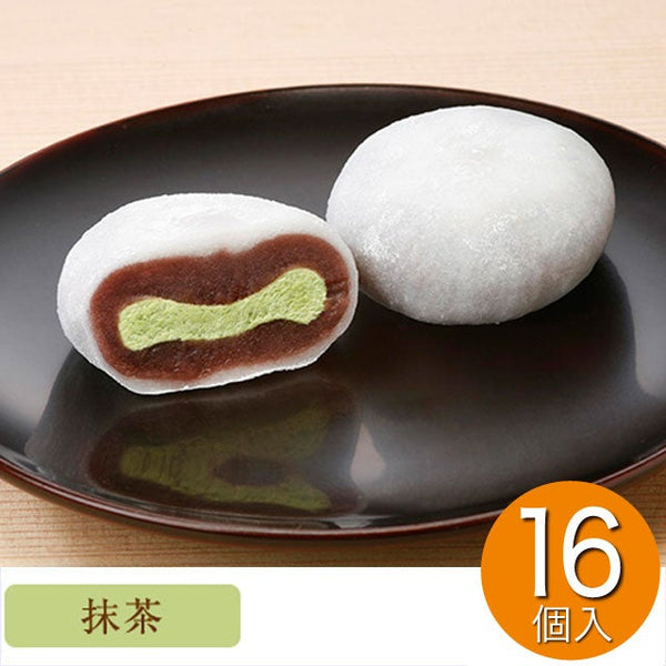喜久福-抹茶-(16個)【井ヶ田製茶】