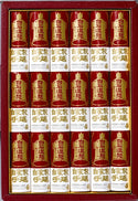 手延 白石温麵 18束入【きちみ製麵】