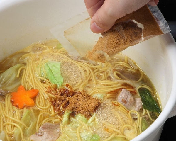 カレーめん 20袋入【きちみ製麺】