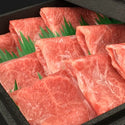 最高級A5ランク仙台牛ギフトセットA【肉のいとう】