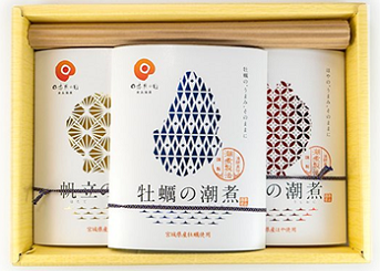 漁師の潮煮 3種セット【末永海産】