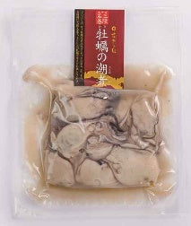 牡蠣の潮煮 3袋セット【末永海産】