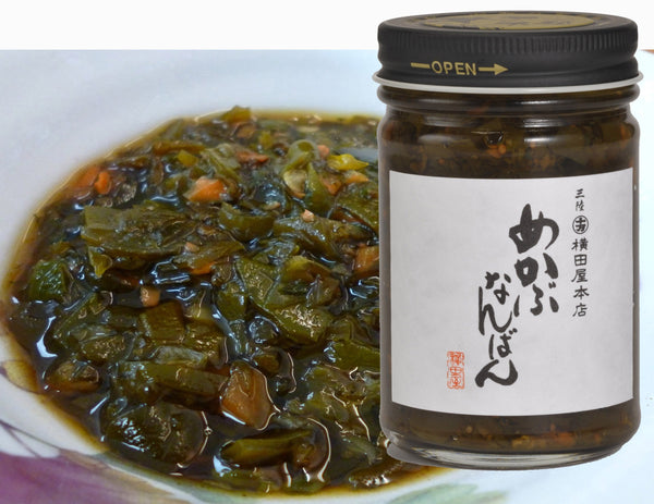 めかぶなんばん 3本入【横田屋本店】