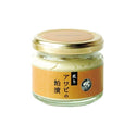YORIISO粕漬3種セット【マルキ遠藤商店】