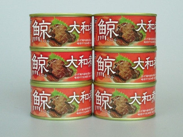 ひげ鯨大和煮 6缶セット【木の屋石巻水産】