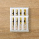 極上笹かまぼこ詰合せ 15枚入【白謙蒲鉾店】