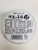 伊達の旨塩-100gカップ-【山田油業】