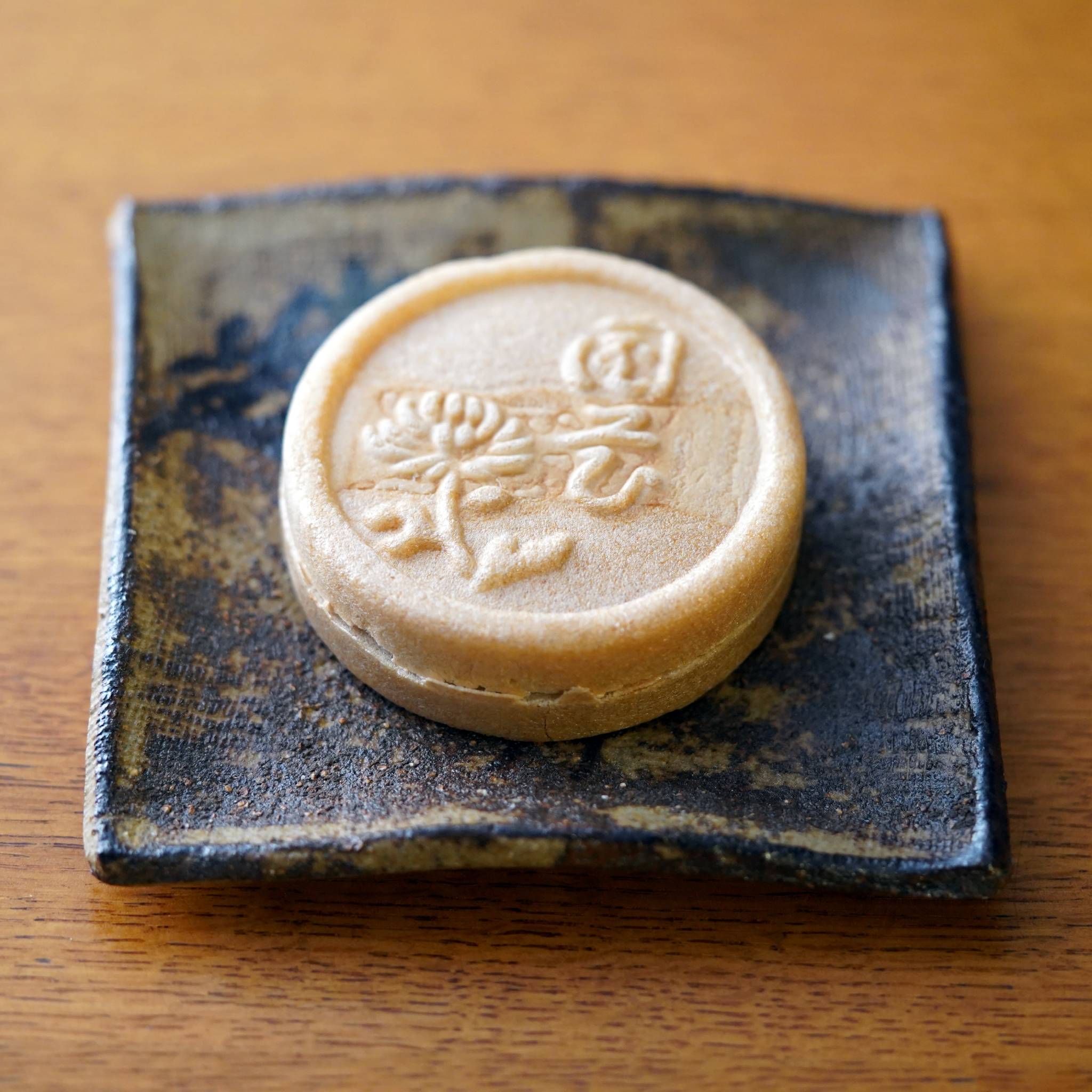 バター最中 6個入【榮泉堂】 | 宮城県物産振興協会オンラインショップ バター最中 6個入【榮泉堂】 | 宮城県物産振興協会オンラインショップ