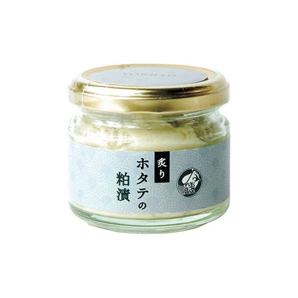YORIISO粕漬3種セット【マルキ遠藤商店】