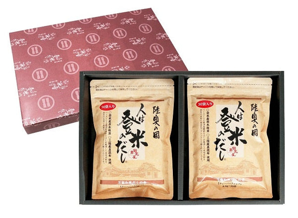 人は登米のだし-ギフトセット-(30袋×2)【日高見屋】