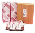 松島こうれん 10袋入【紅蓮屋】