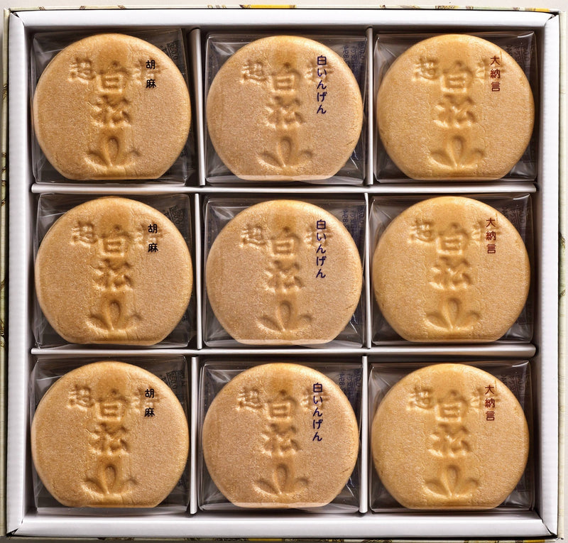 白松がモナカ 中型 18個入【白松がモナカ本舗】 | 宮城県物産振興協会