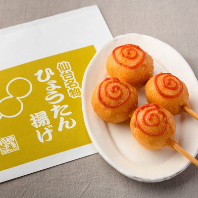 ひょうたん揚げ　5本入【阿部蒲鉾店】　