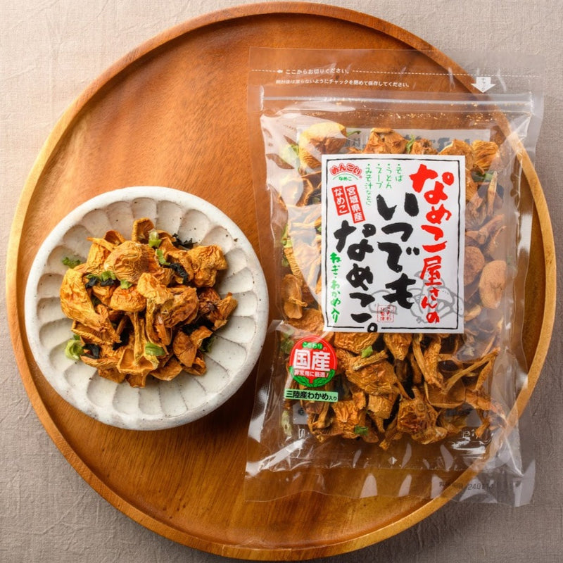 なめこ屋さんのいつでもなめこ　12袋入【築館なめこ生産組合】