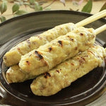 牛タン入つくね　２０本入【ヤマサコウショウ】