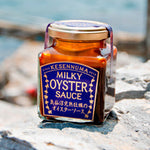 気仙沼ソース＆ドレッシングセット【石渡商店】