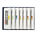 旬海漬詰合せ（7切・化粧箱入）SS-50b【旬海堂】