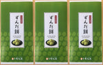 ずんだ餅セット　3箱【甘仙堂】
