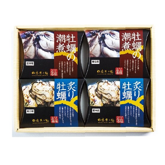 三陸海の幸　牡蠣セット【末永海産】