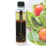 気仙沼ソース＆ドレッシングセット【石渡商店】