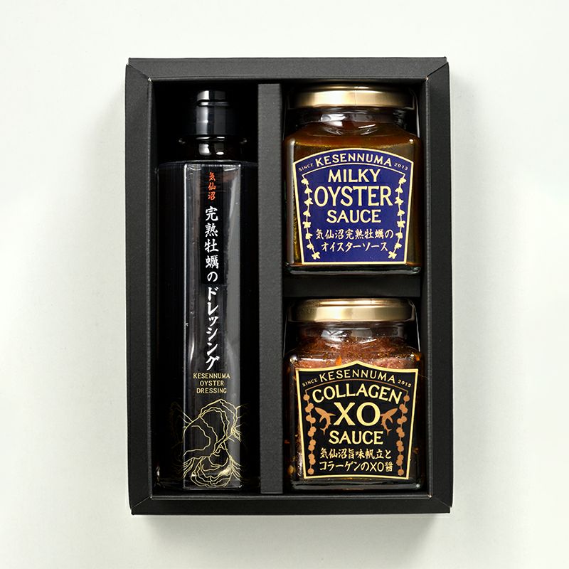 気仙沼ソース＆ドレッシングセット【石渡商店】