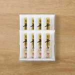 極上笹かまぼこ詰合せ　15枚入【白謙蒲鉾店】