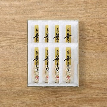 極上笹かまぼこ詰合せ　15枚入【白謙蒲鉾店】