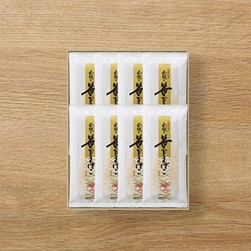 極上笹かまぼこ詰合せ　30枚入【白謙蒲鉾店】