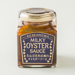 気仙沼完熟牡蠣のオイスターソース３個セット【石渡商店】