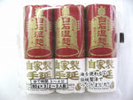 手延　白石温麺　6束入【きちみ製麵】
