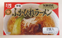 ふかひれラーメン　１箱（２食入）【気仙沼ほてい】