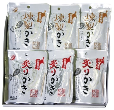 かき詰合せパック【五光食品】