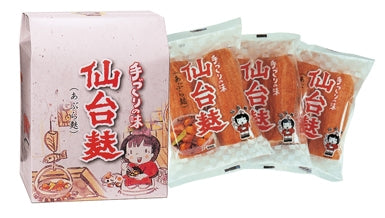 仙台麩　土産パック【山形屋商店】