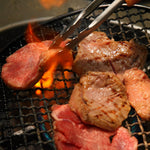 肉厚牛たん　塩味500ｇ【肉のいとう】
