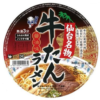 仙台名物 牛たんラーメンカップ【だい久製麺】