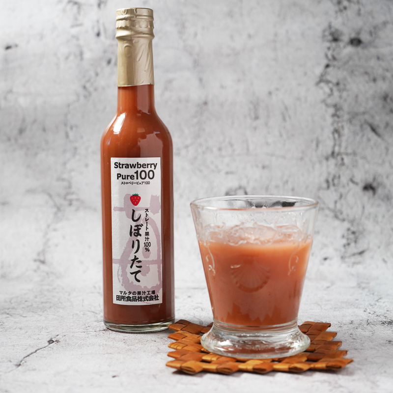 ストロベリーピュア100しぼりたて　2本詰【田所食品】