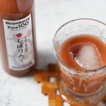 ストロベリーピュア100しぼりたて　2本詰【田所食品】