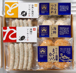 松かまキッチン　バラエティーセット【松島蒲鉾本舗】